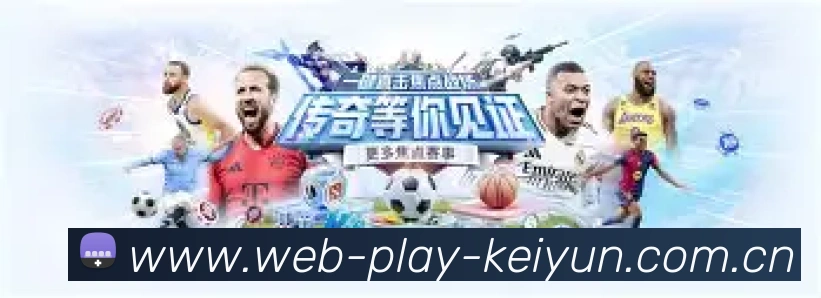 技术升级